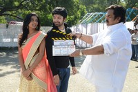 Vasta Nee Venaka Movie Opening